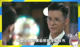 娱乐君爆料老师是谁,娱乐君爆料，这位神秘老师竟是...