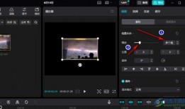 十个爆料剪映视频,短视频制作新趋势一览