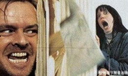 闪灵电影在线观看,惊悚悬疑，探寻人性深渊的恐怖之旅