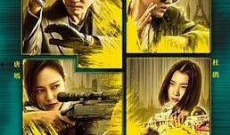 免费高清电影在线观看,免费高清电影在线观看之旅